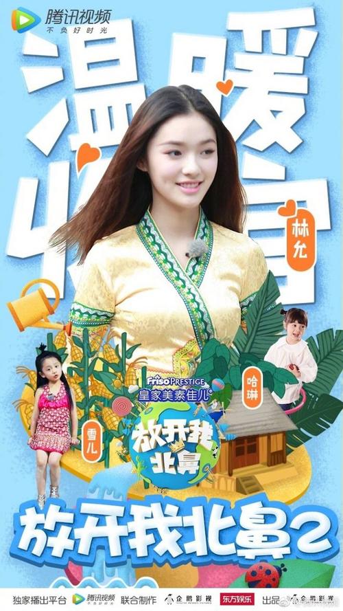 怎么购买艾伦大学毕业证